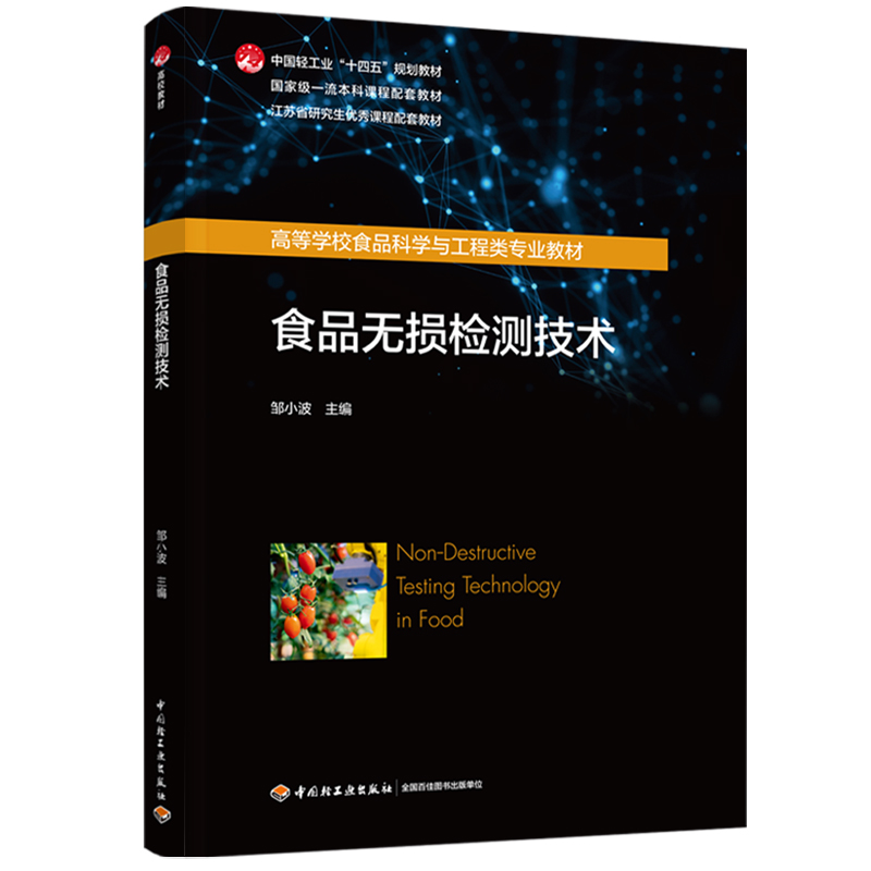  ʳƷ�o�p�z�y���g