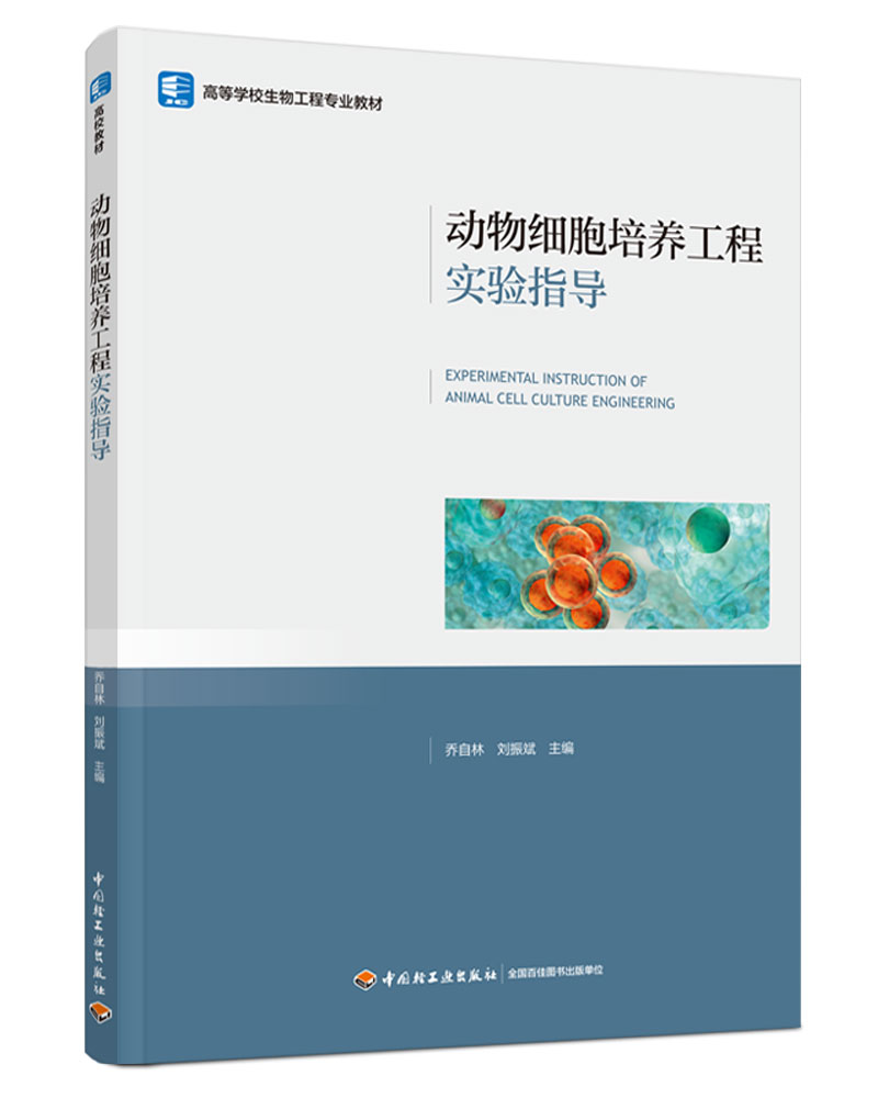 ��(d��ng)�：(x��)�����B(y��ng)���̌�(sh��)�(y��n)ָ��(d��o)���ߵȌW(xu��)У���﹤�̌��I(y��)�̲ģ�