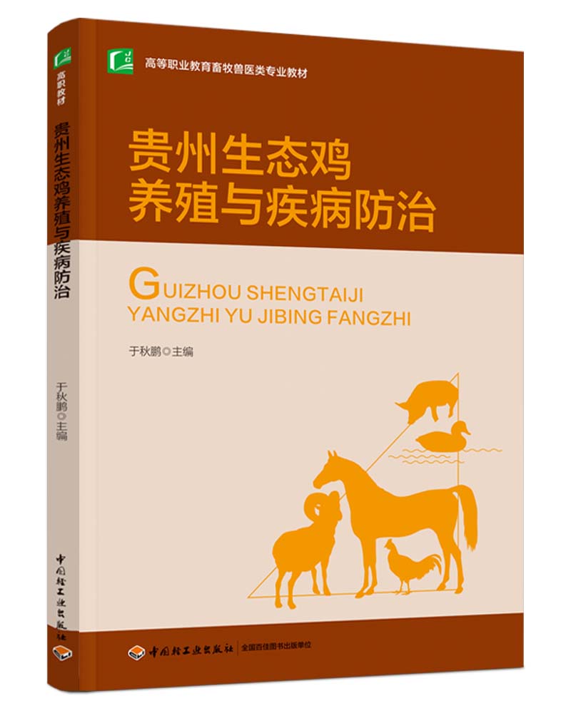 �F�����B(t��i)�u�B(y��ng)ֳ�c�������Σ��ߵ��I(y��)���������F�t(y��)��I(y��)�̲ģ�