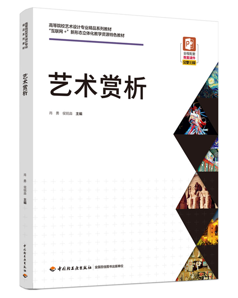 ˇ�g(sh��)�p�����ߵȽ���ˇ�g(sh��)�O(sh��)Ӌ���I(y��)��Ʒϵ�н̲ģ�