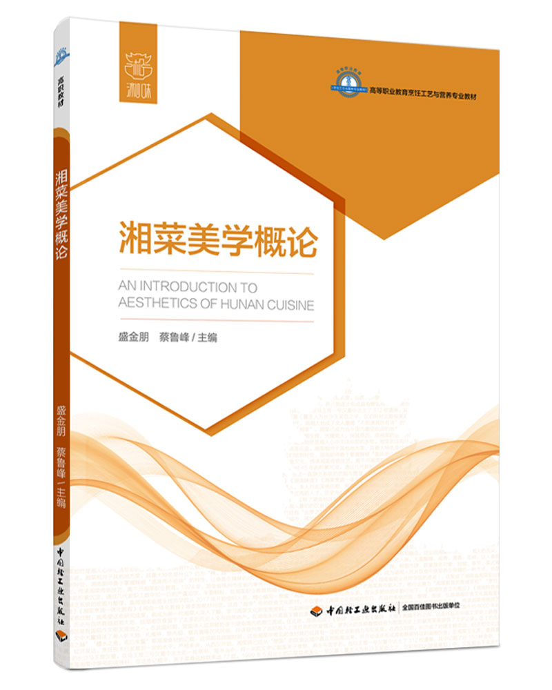 ������W��Փ���ߵ��I(y��)�WУ���ˇ�c�I�B(y��ng)���I(y��)�̲ģ�