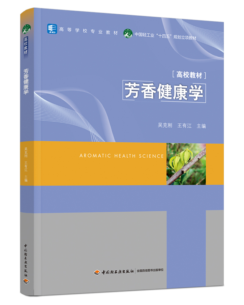 ���㽡���W���ߵȌWУ���I(y��)�̲ģ�