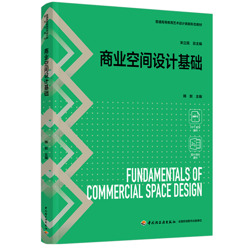 �̘I(y��)���g�O(sh��)Ӌ(j��)���A(ch��)����ͨ�ߵȽ���ˇ�g(sh��)�O(sh��)Ӌ(j��)����ΑB(t��i)�̲ģ�