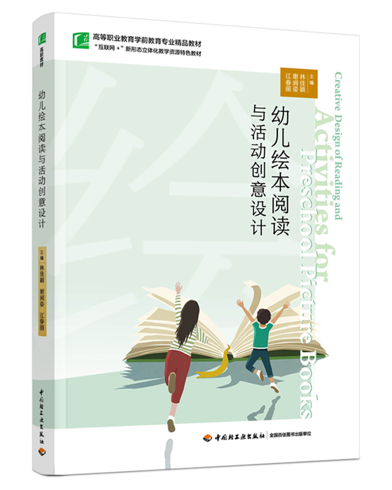  �׃��L����x�c���(d��ng)��(chu��ng)���O(sh��)Ӌ(j��)���ߵ��I(y��)�����W(xu��)ǰ�������I(y��)��Ʒ�̲ģ�