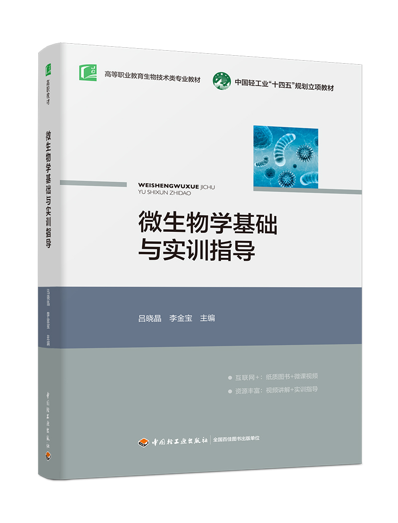 ΢����W(xu��)���A(ch��)�c��(sh��)Ӗ(x��n)ָ��(d��o)