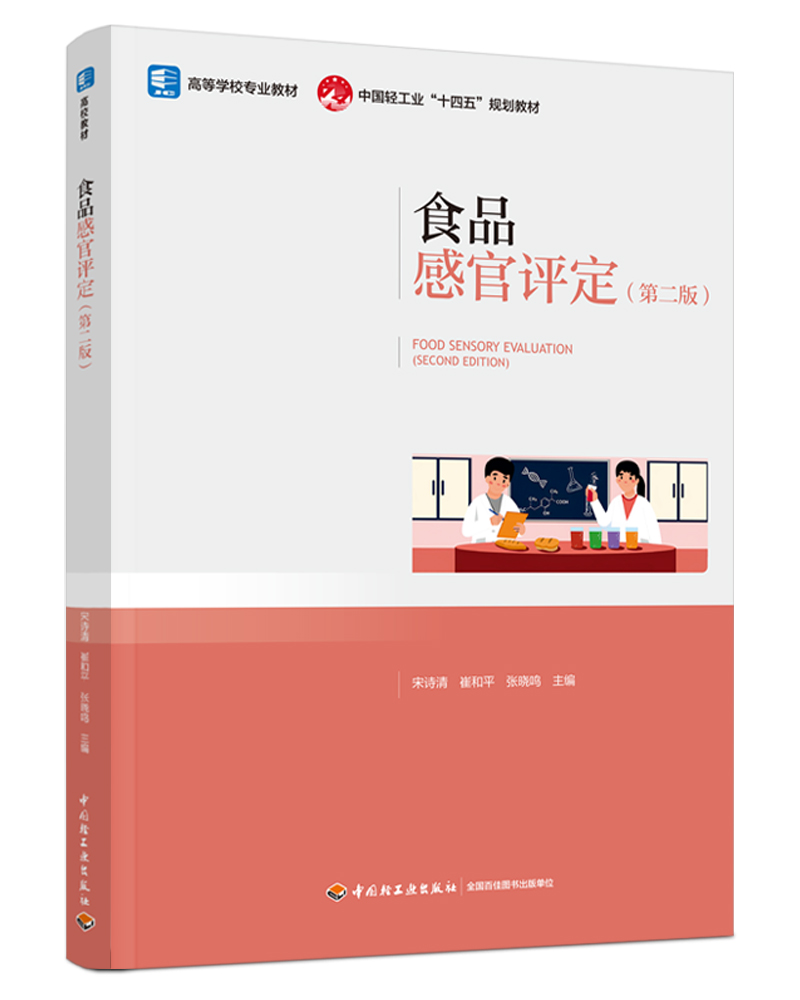  ʳƷ�й��u(p��ng)�����ڶ��棩