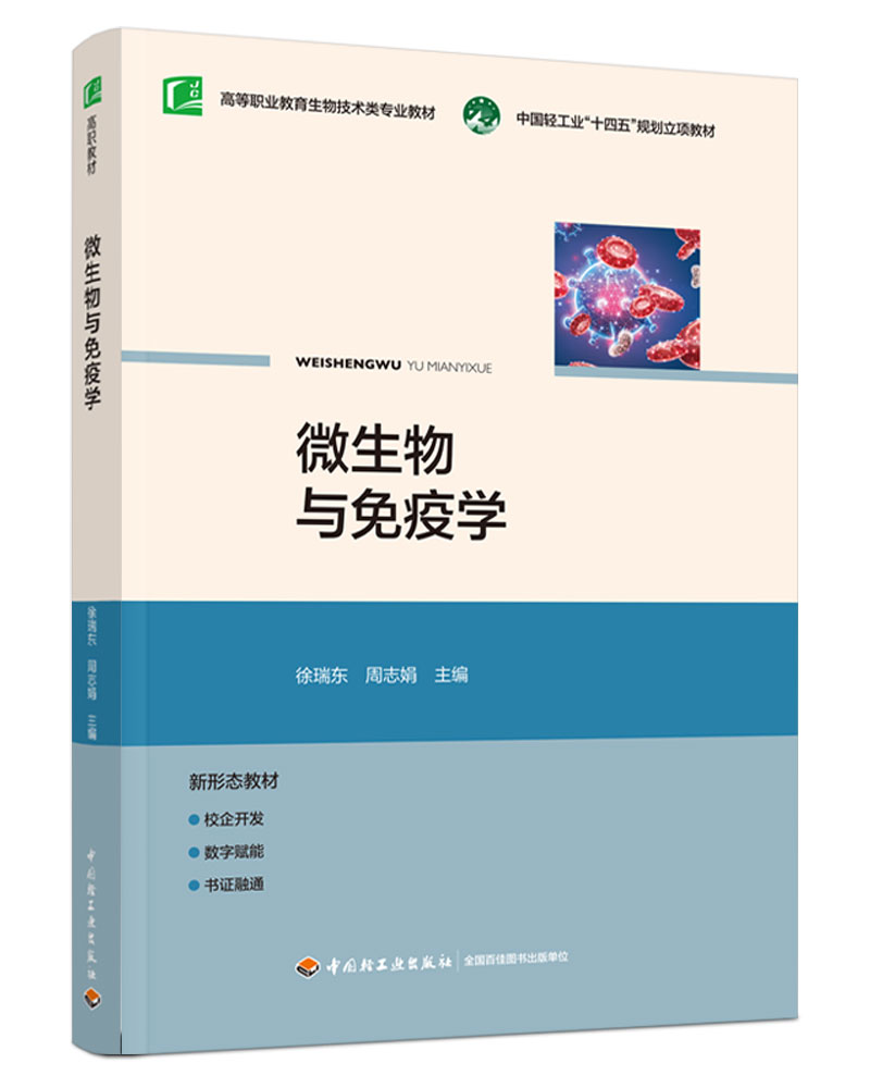 ΢�����c���ߌW(xu��)���ߵ��I(y��)�������＼�g(sh��)��I(y��)�̲ģ�