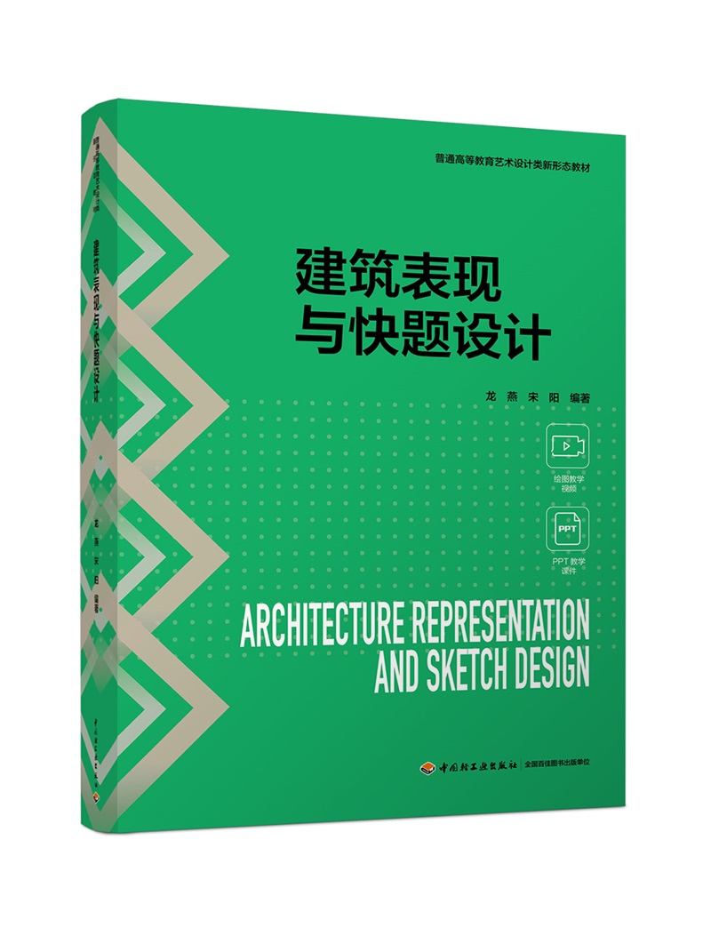 �������F(xi��n)�c���}�O(sh��)Ӌ(j��)