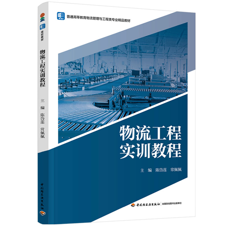 �������̌�Ӗ(x��n)�̳̣���ͨ�ߵȽ������������c������I(y��)��Ʒ�̲ģ�