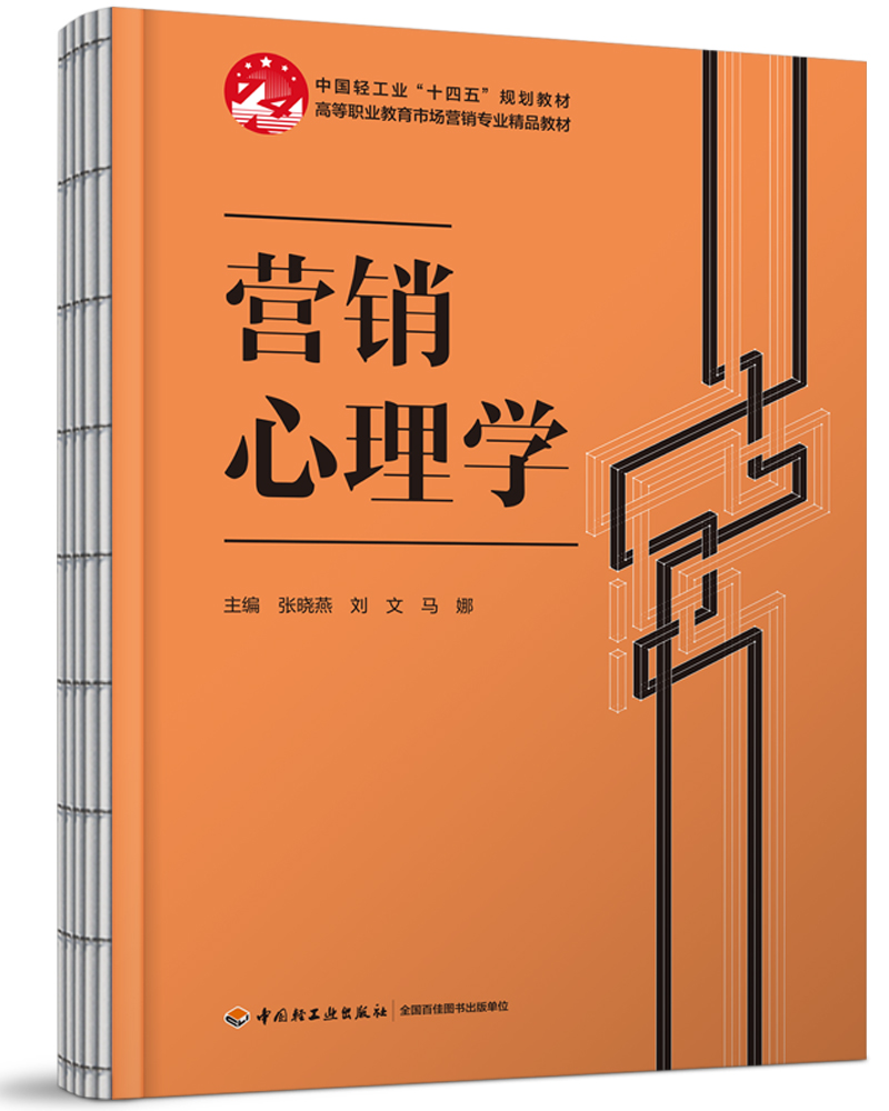 �I�N����W(xu��)���ߵ��I(y��)�����Ј��I�N���I(y��)��Ʒ�̲ģ�