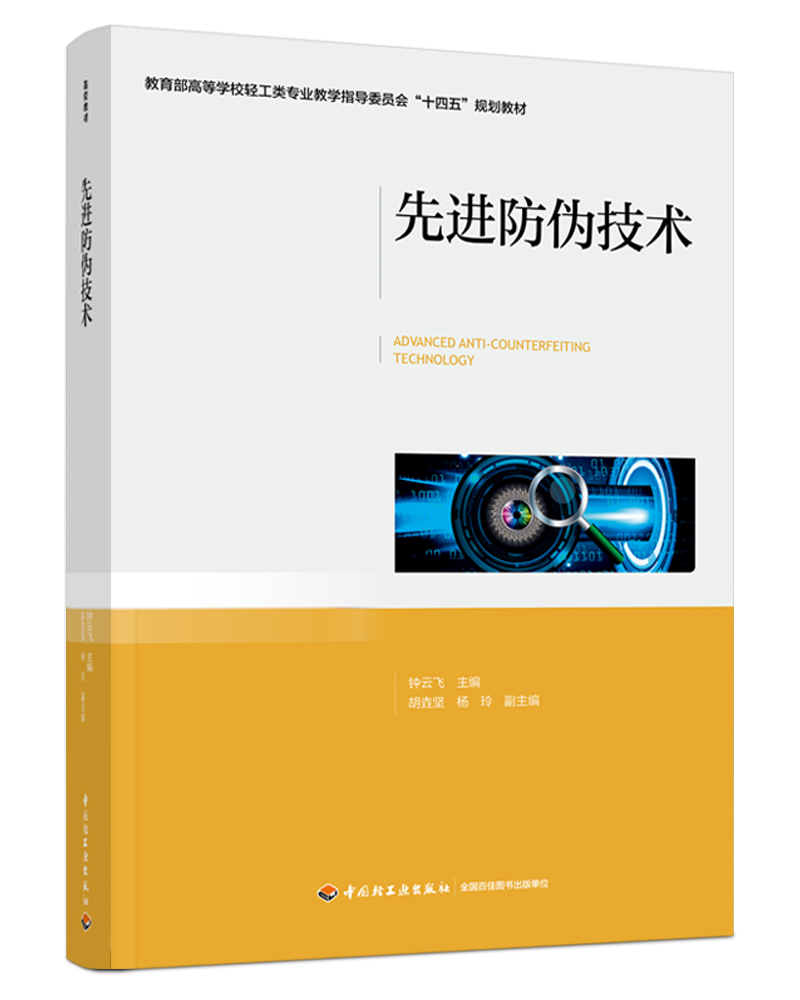  ���M(j��n)���μ��g(sh��)