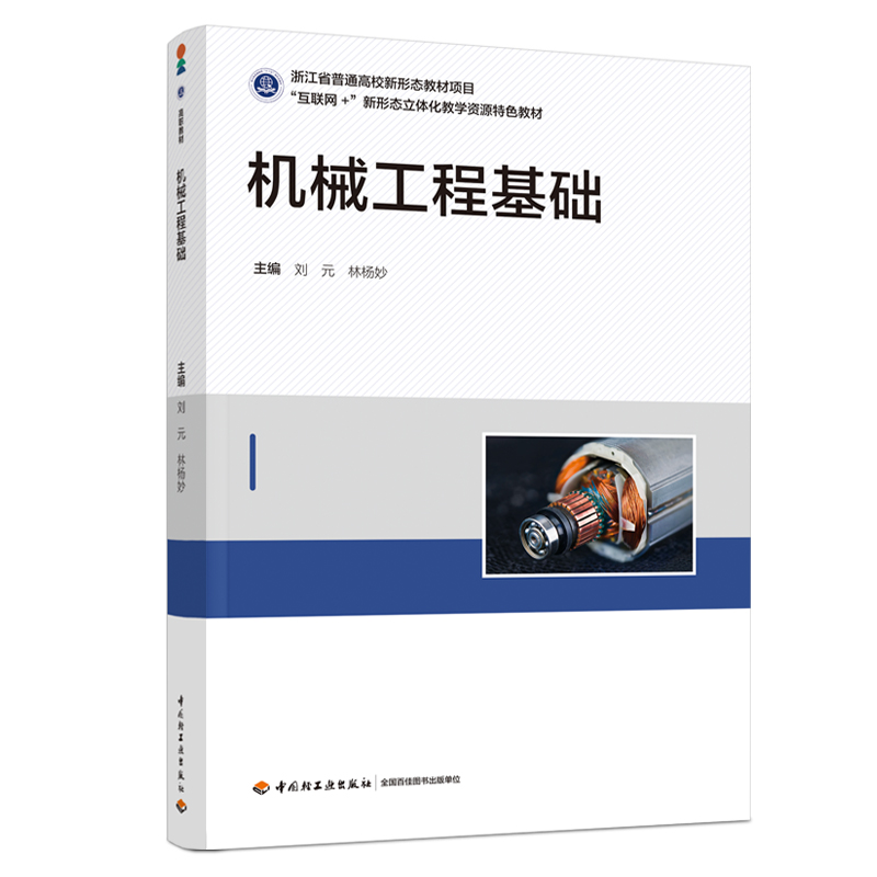 �C(j��)е���̻��A(ch��)���ߵ��I(y��)�����C(j��)���I(y��)��Ʒ�̲ģ�