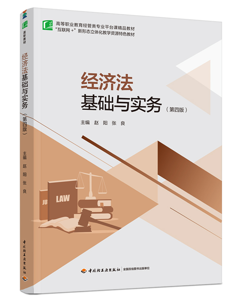  ��(j��ng)�������A(ch��)�c����(w��)�����İ棩���ߵ��I(y��)������(j��ng)����I(y��)ƽ�_�n��Ʒ�̲ģ�