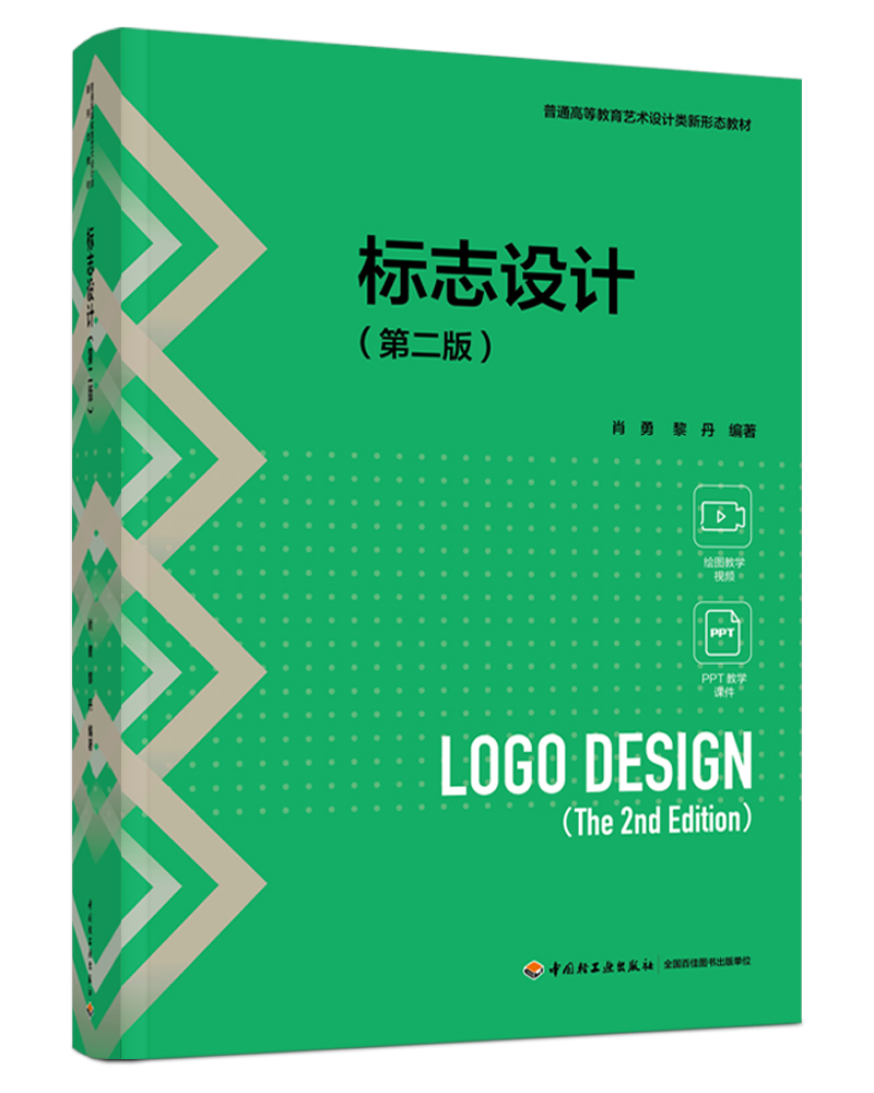 ��(bi��o)־�O(sh��)Ӌ(j��)���ڶ��棩����ͨ�ߵȽ���ˇ�g(sh��)�O(sh��)Ӌ(j��)�(l��i)���ΑB(t��i)�̲ģ�