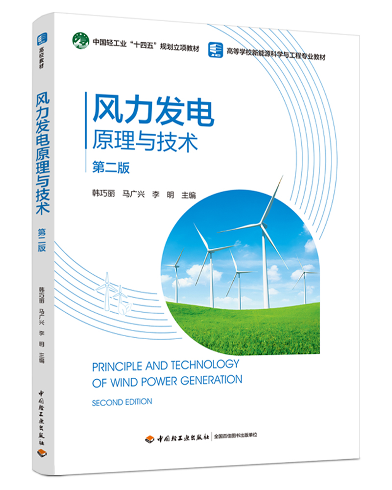 �L���l(f��)�ԭ���c���g(sh��)���ڶ��棩���ߵȽ�����Դ������I(y��)�̲ģ�