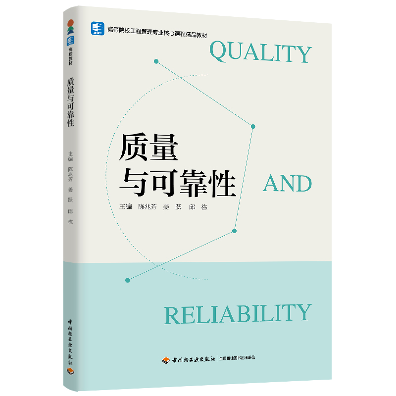 �|(zh��)���c�ɿ��ԣ��ߵ�ԺУ���̹��팣�I(y��)�����n�̾�Ʒ�̲ģ�