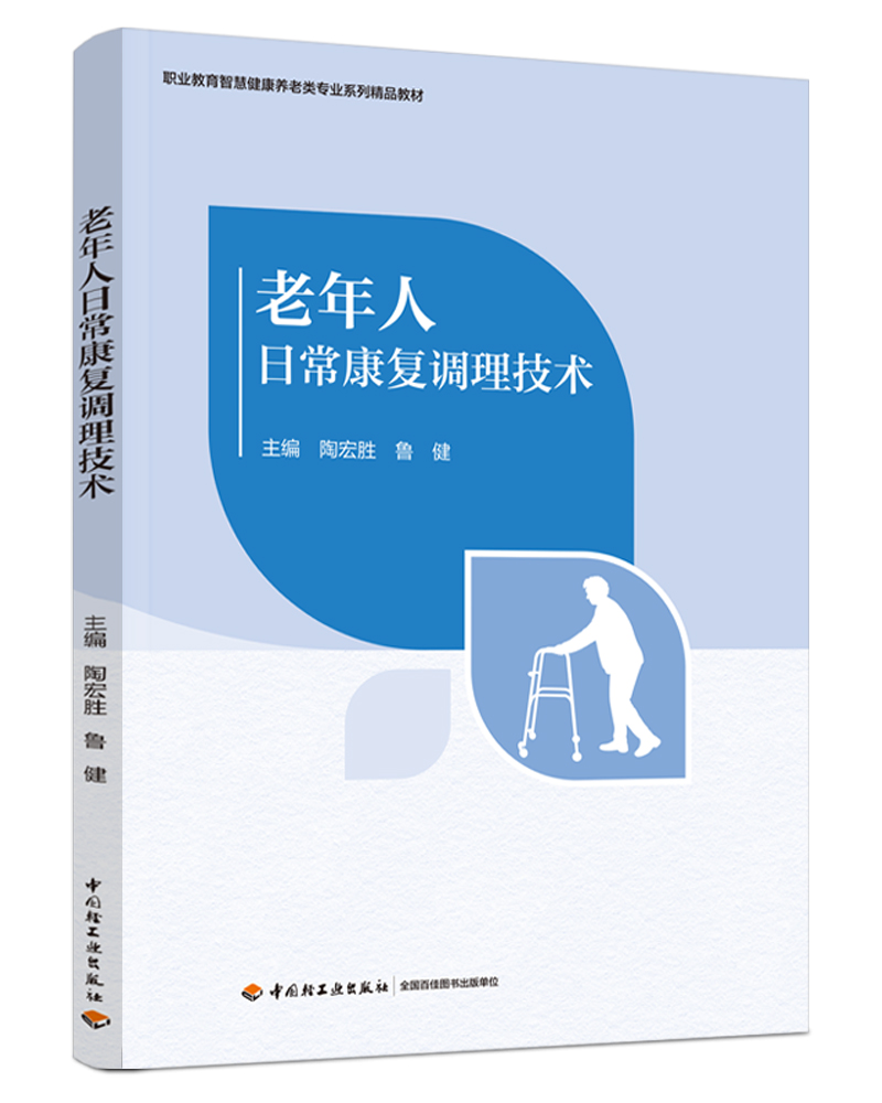  �������ճ�����(f��)�{(di��o)�����g(sh��)���I(y��)�����ǻ۽����B(y��ng)�Ϸ���(w��)�c���팣�I(y��)ϵ�н̲ģ�