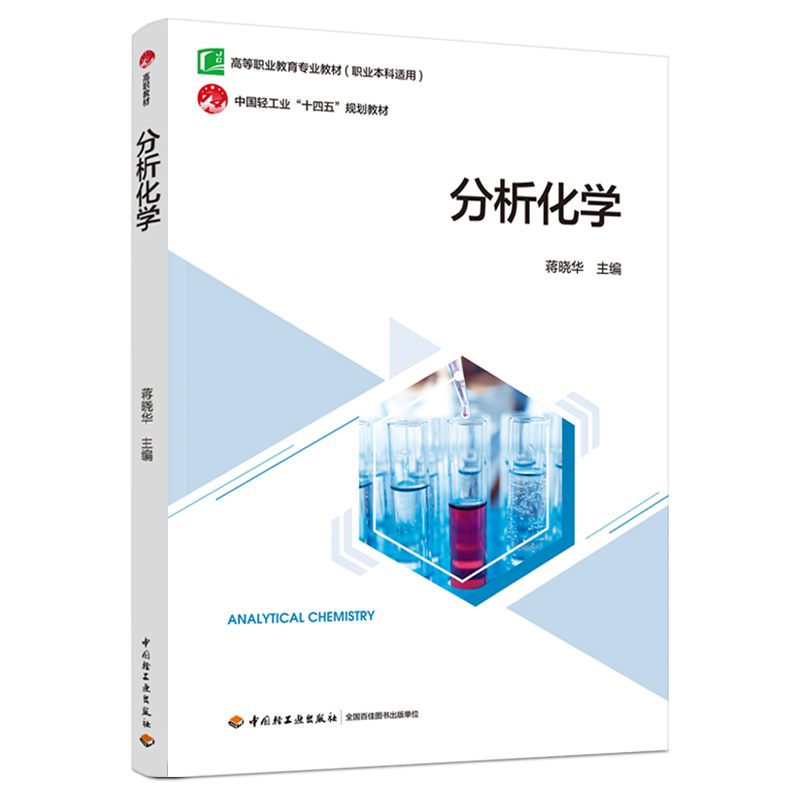 �������W(xu��)���ߵ��I(y��)�������I(y��)�̲ģ�