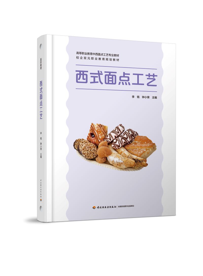  ��ʽ���c(di��n)��ˇ���ߵ��I(y��)�����������c(di��n)��ˇ��(zhu��n)�I(y��)�̲ģ�