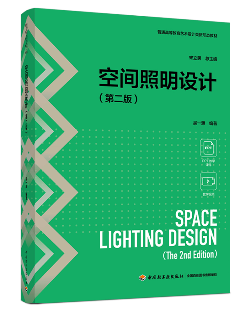  ���g�����O(sh��)Ӌ(j��)���ڶ��棩����ͨ�ߵȽ���ˇ�g(sh��)�O(sh��)Ӌ(j��)����ΑB(t��i)�̲ģ�