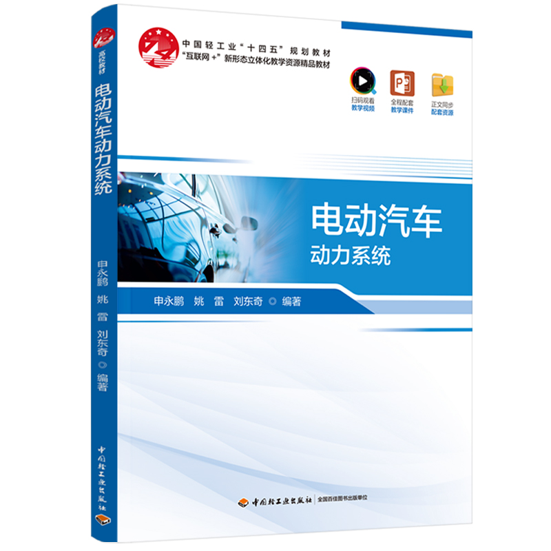  늄�(d��ng)��܇��(d��ng)��ϵ�y(t��ng)