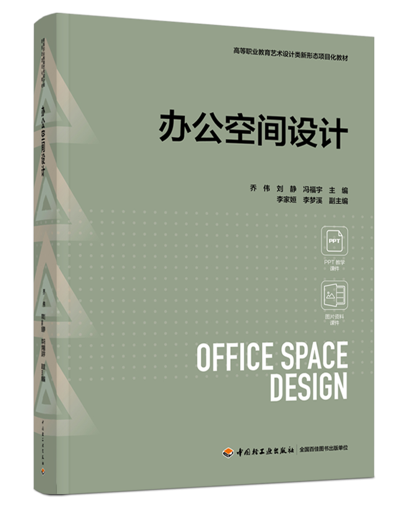 �k�����g�O(sh��)Ӌ���ߵ��I(y��)����ˇ�g(sh��)�O(sh��)Ӌ����ΑB(t��i)�Ŀ���̲ģ�