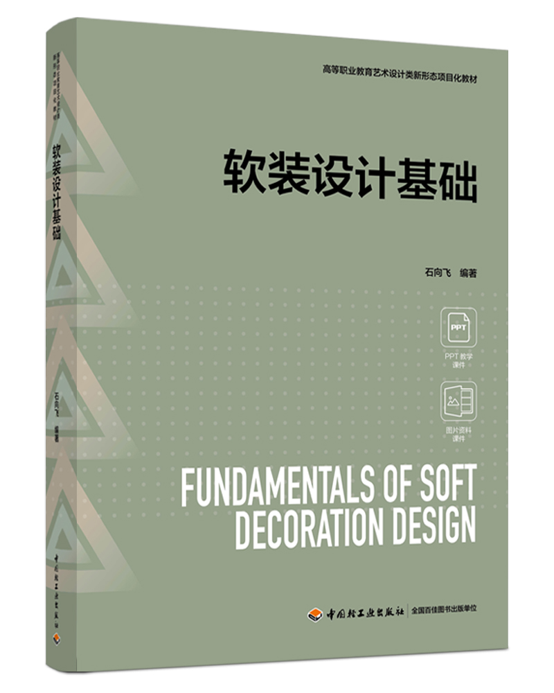 ܛ�b�O(sh��)Ӌ���A(ch��)���ߵ��I(y��)����ˇ�g(sh��)�O(sh��)Ӌ����ΑB(t��i)�Ŀ���̲ģ�