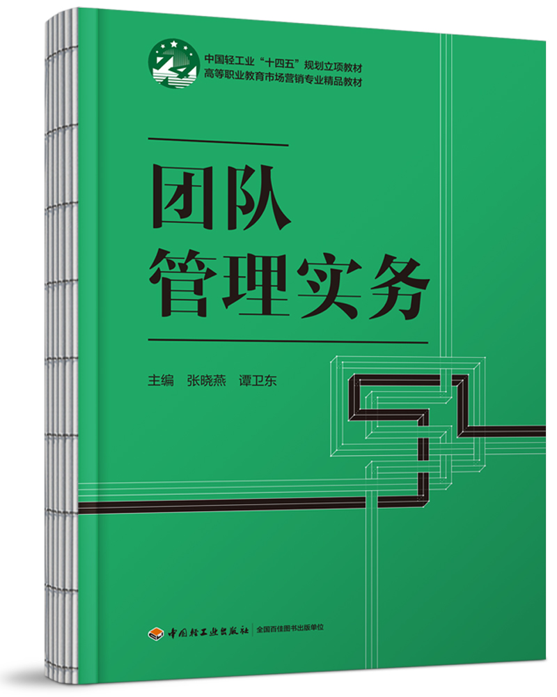 �F(tu��n)�(du��)���팍(sh��)��(w��)���ߵ��I(y��)�����Ј��I�N���I(y��)��Ʒ�̲ģ�