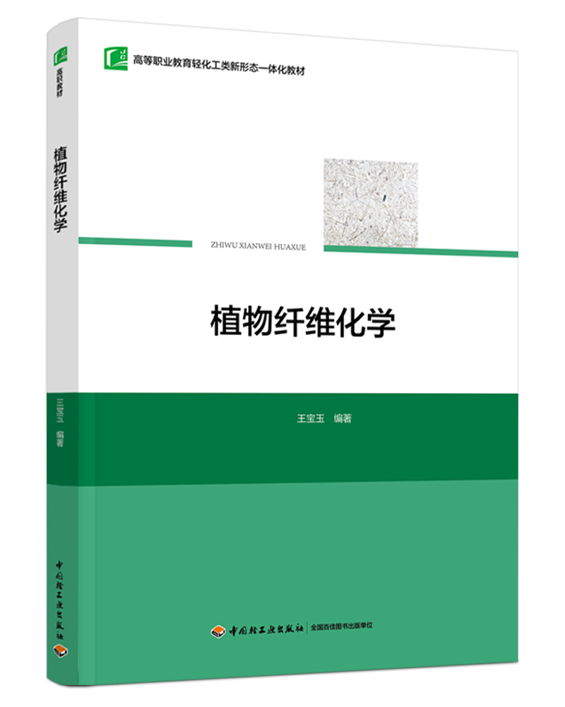 ֲ���w�S���W(xu��)���ߵ��I(y��)�����p�����(l��i)���ΑB(t��i)һ�w���̲ģ�