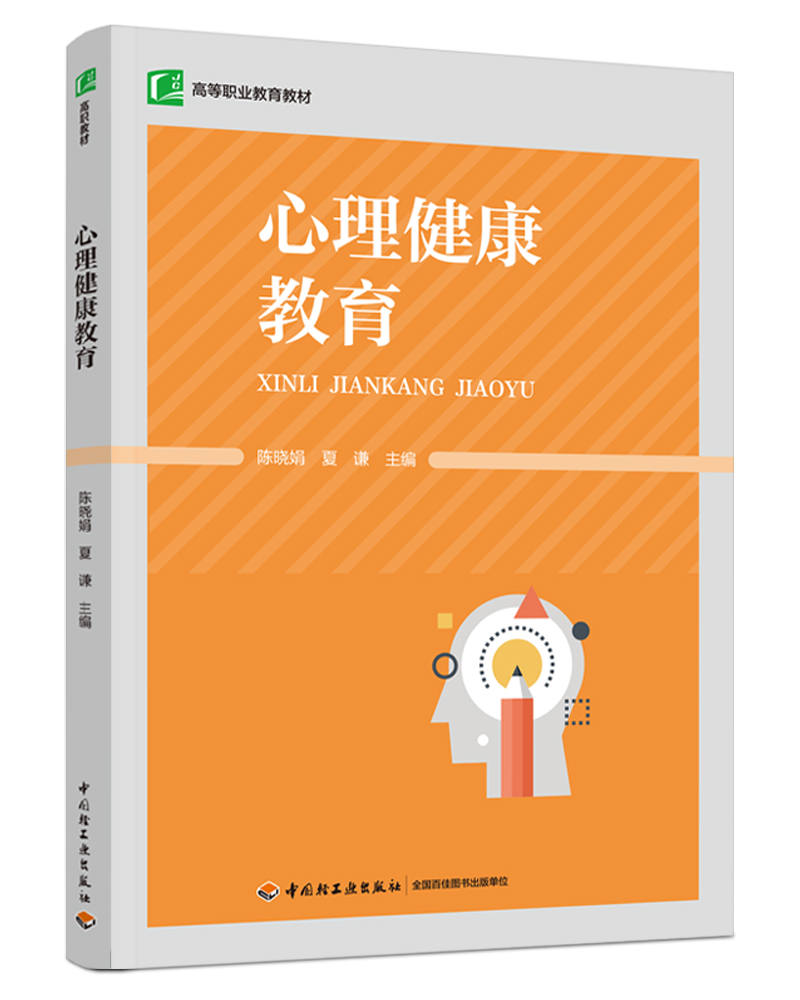  ���������������ߵ��I(y��)�����̲ģ�