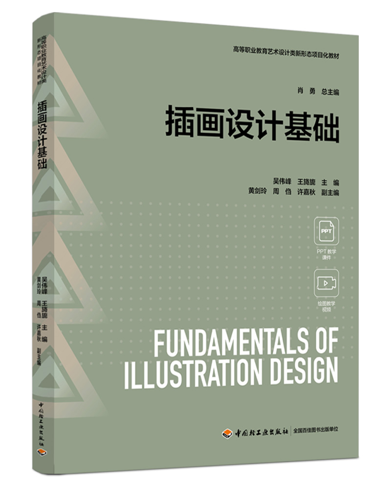 �宋�OӋ���A���ߵ��I(y��)����ˇ�g�OӋ����ΑB(t��i)�Ŀ���̲ģ�