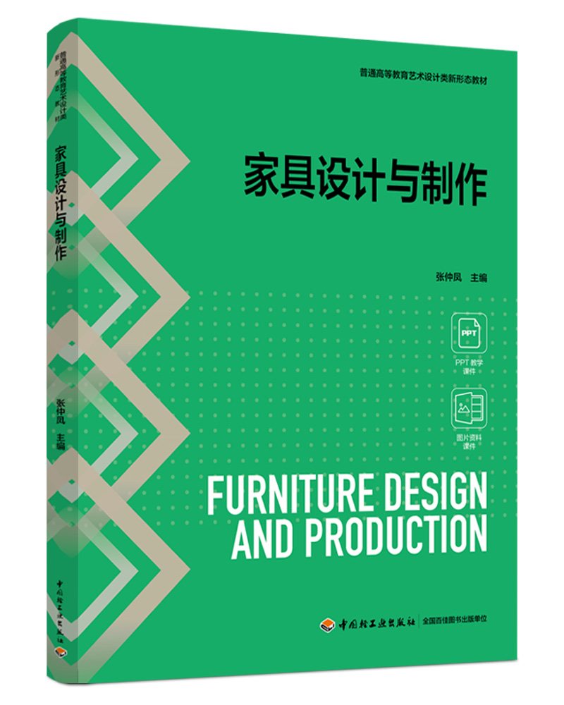 �Ҿ��O(sh��)Ӌ(j��)�c��������ͨ�ߵȽ���ˇ�g(sh��)�O(sh��)Ӌ(j��)����ΑB(t��i)�̲ģ�