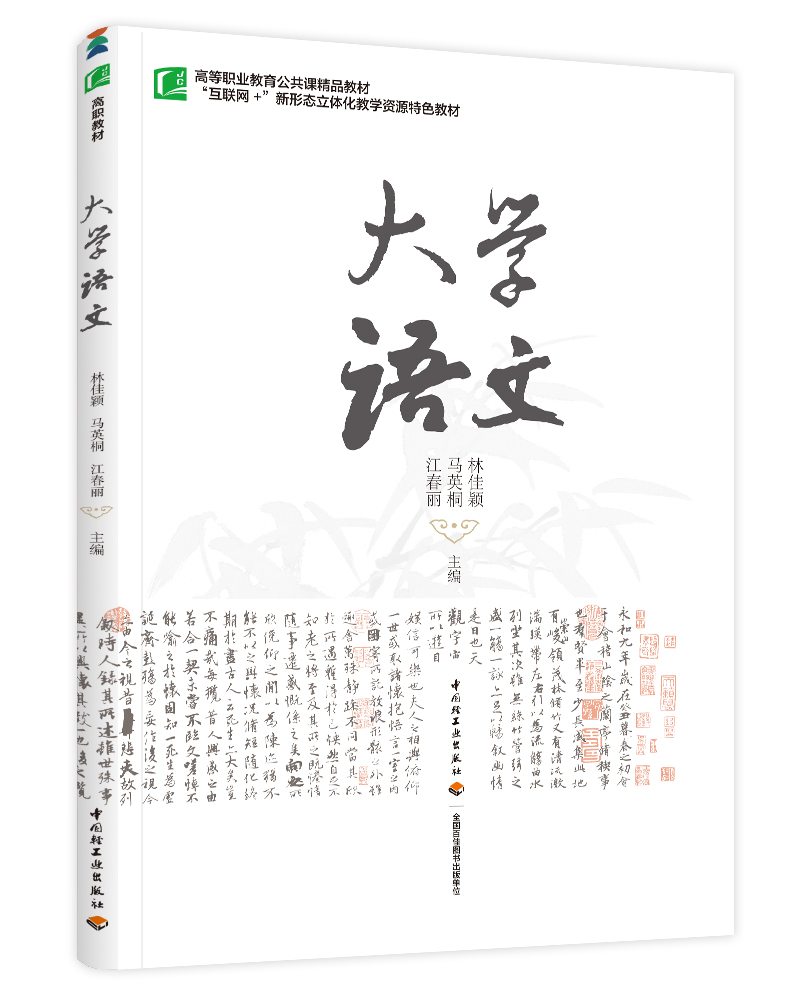 ��W(xu��)�Z(y��)�ģ��ߵ��I(y��)���������n��Ʒ�̲ģ�