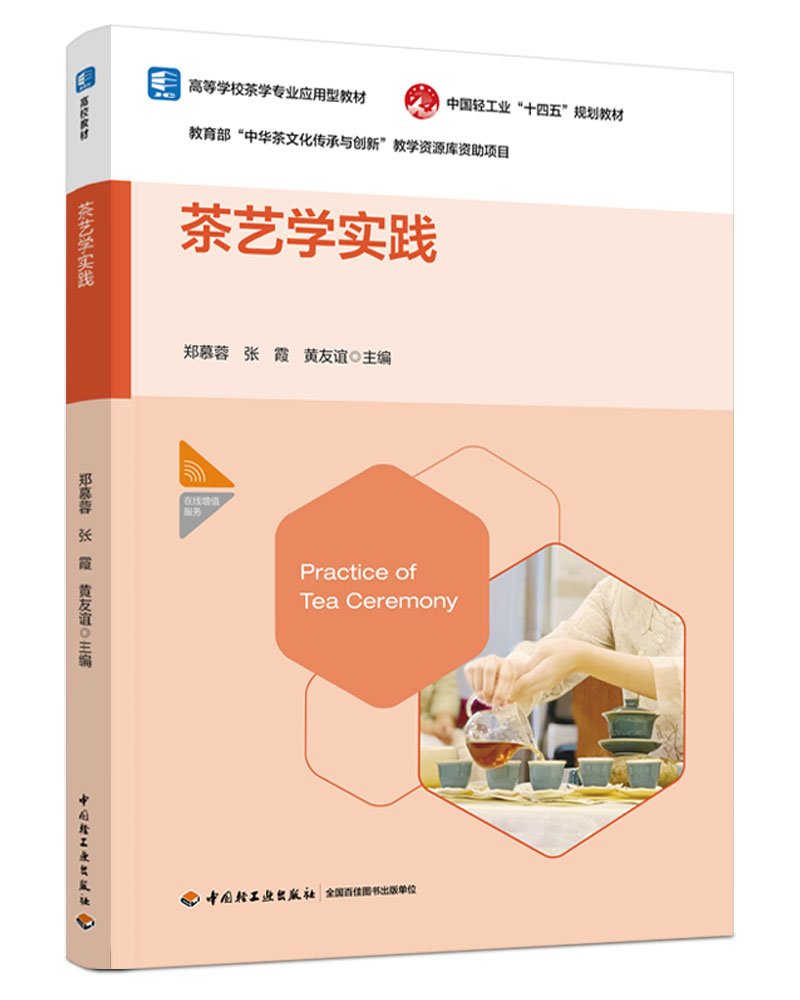 ��ˇ�W(xu��)���`