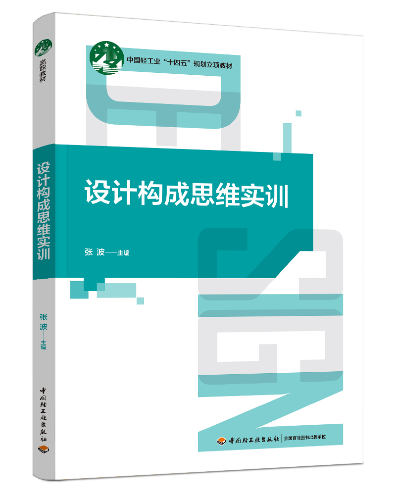 �OӋ����˼�S��Ӗ