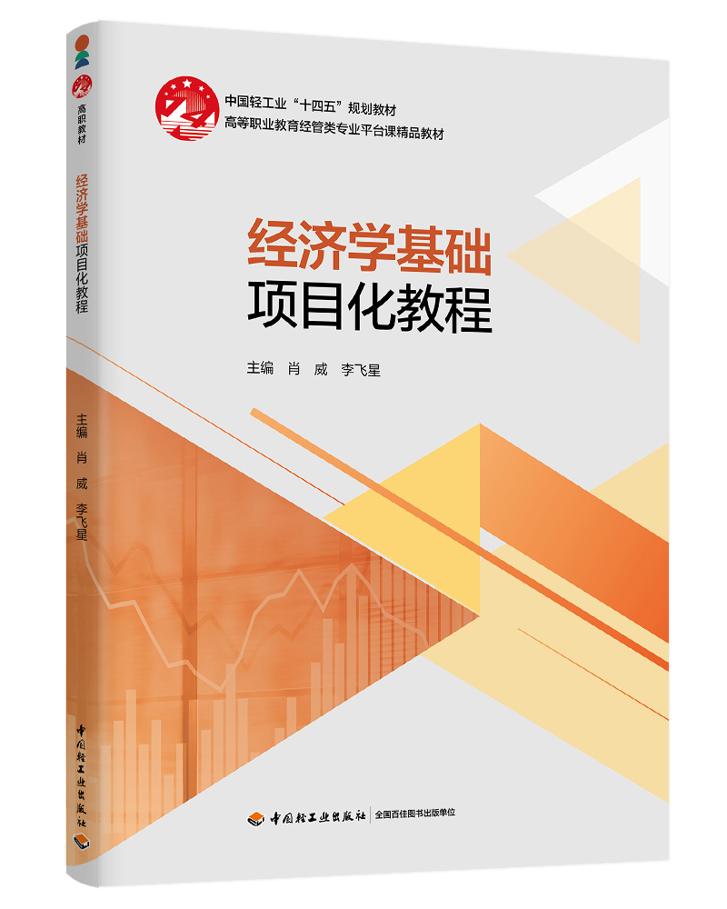 ��(j��ng)���W���A�Ŀ���̳̣��ߵ��I(y��)������(j��ng)�܌��I(y��)Ⱥƽ�_�n��Ʒ�̲ģ�