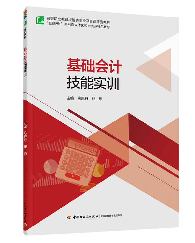 ���A(ch��)��Ӌ���܌�Ӗ(x��n)���ߵ��I(y��)������(j��ng)�܌��I(y��)ƽ�_�n��Ʒ�̲ģ�