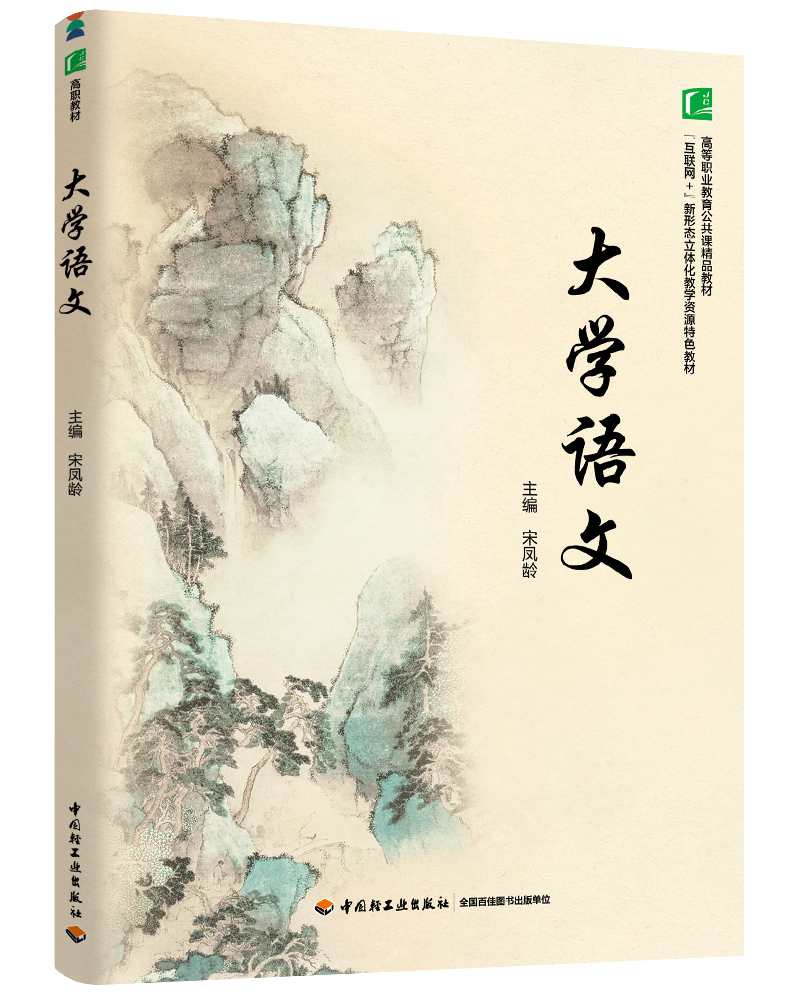 ��W(xu��)�Z�ģ��ߵ��I(y��)���������n��Ʒ�̲ģ�