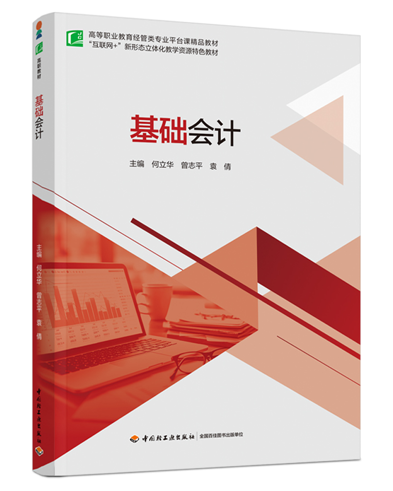 ���A(ch��)��Ӌ���ߵ��I(y��)������(j��ng)����I(y��)ƽ�_�n��Ʒ�̲ģ�