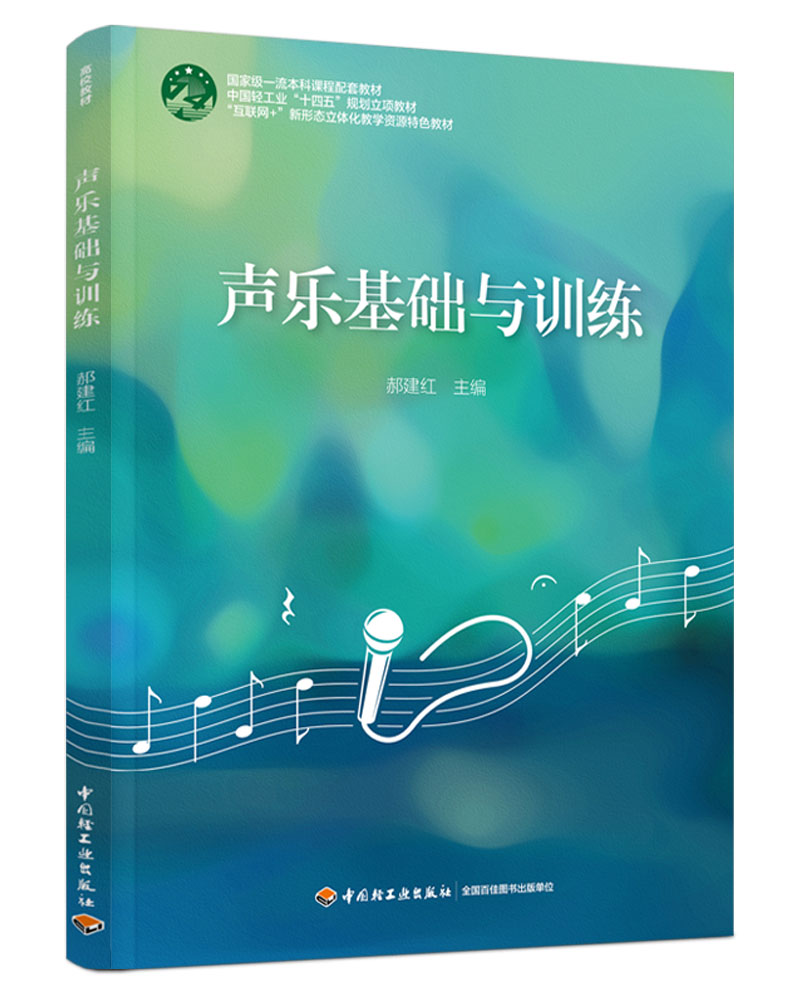 �����A(ch��)�cӖ(x��n)�������Ҽ�һ�������n�����׽̲����Ї��p���I(y��)��ʮ���塱Ҏ(gu��)����헽̲ģ�