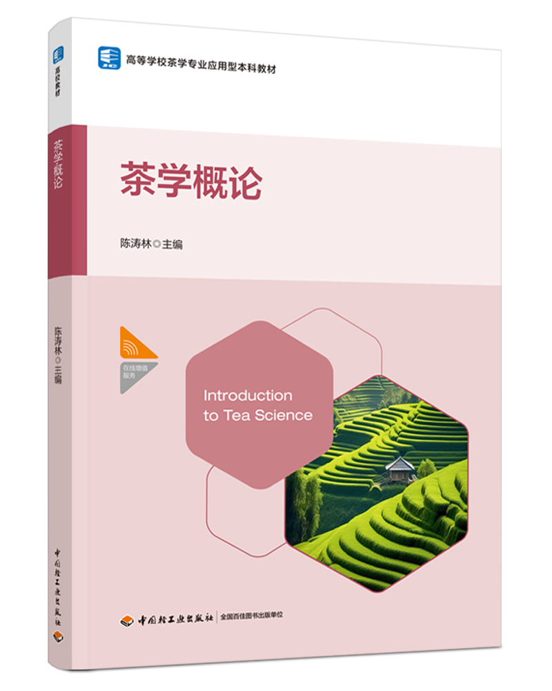 ��W��Փ���ߵȌWУ��W���I(y��)�����ͱ��ƽ̲ģ�