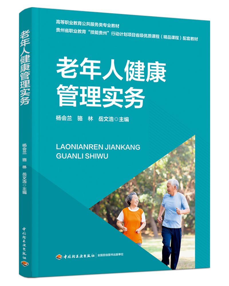 �����˽������팍(sh��)��(w��)���ߵ��I(y��)������������(w��)��I(y��)�̲�/�F��ʡ�����d�������F�ݡ��(xi��ng)Ŀʡ��(j��)��(y��u)�|(zh��)�n�����׽̲�