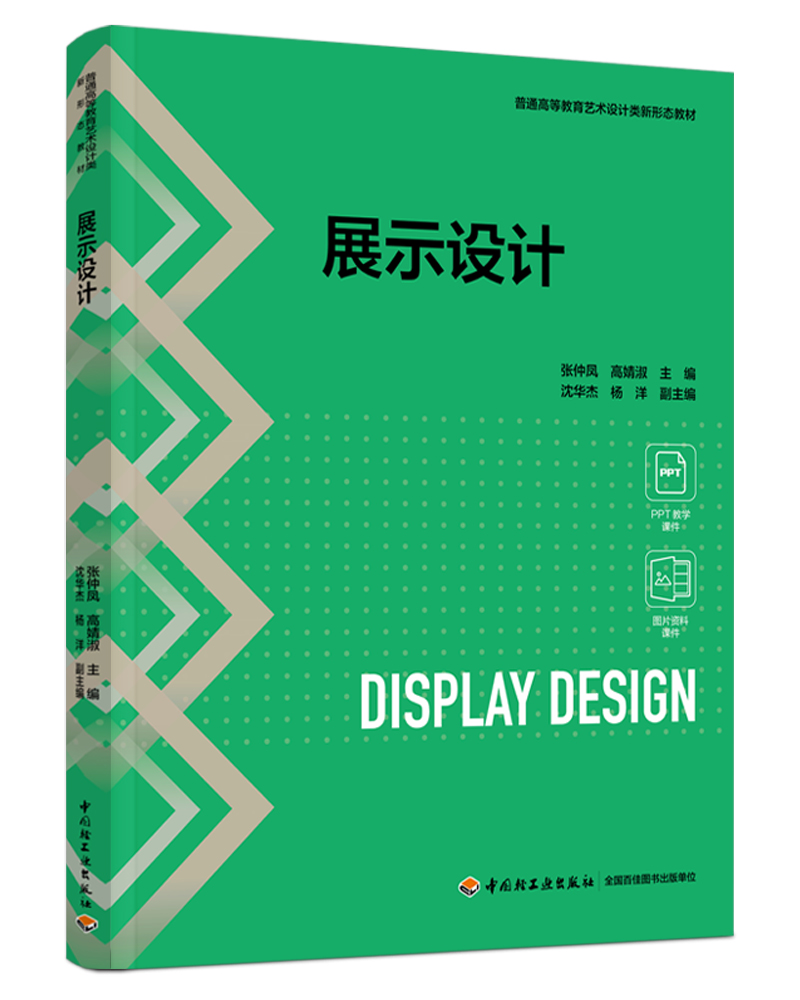 չʾ�O(sh��)Ӌ(j��)����ͨ�ߵȽ���ˇ�g(sh��)�O(sh��)Ӌ(j��)����ΑB(t��i)�̲ģ�