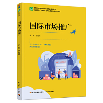 ���H�Ј��ƏV���ߵ��I(y��)�����羳��̌��I(y��)��Ʒ�̲ģ�