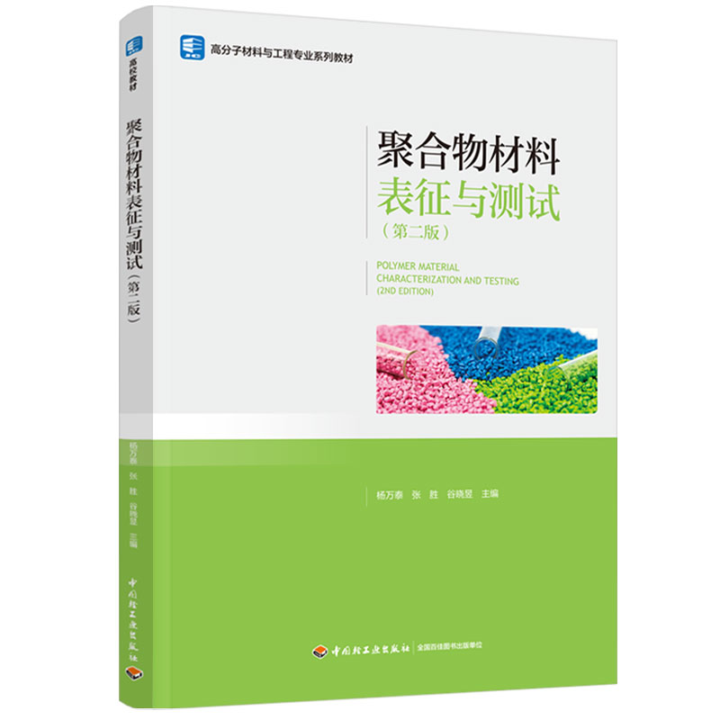 �ۺ�����ϱ����c�y(c��)ԇ