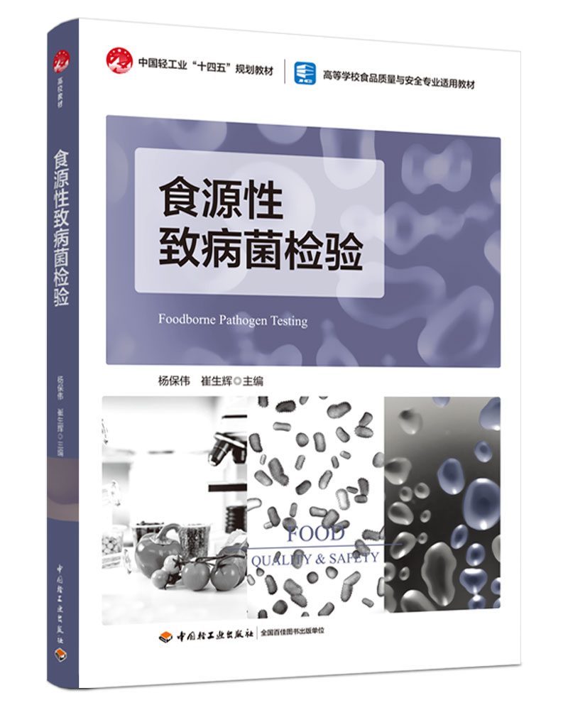 ʳԴ���²����z�