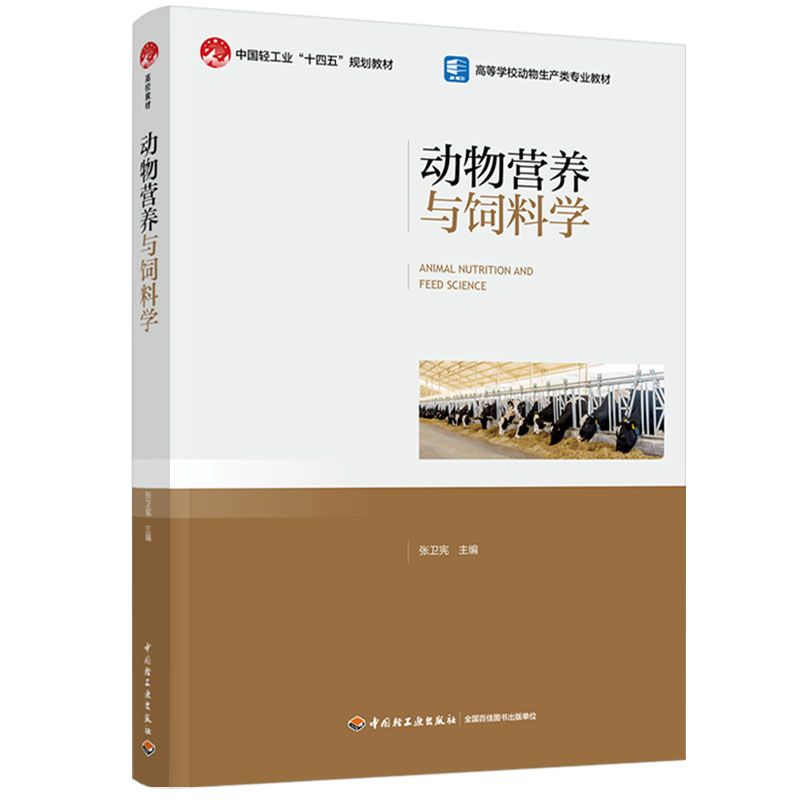 ��(d��ng)��I�B(y��ng)�c��όW(xu��)