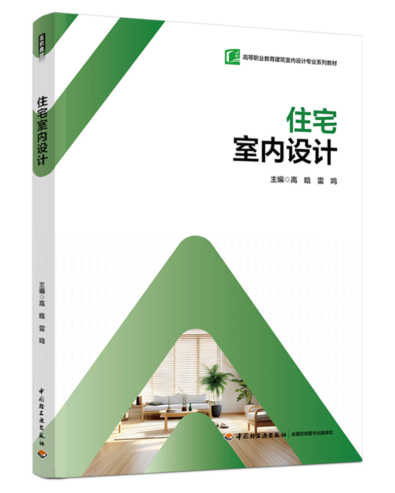 סլ�҃�(n��i)�O(sh��)Ӌ