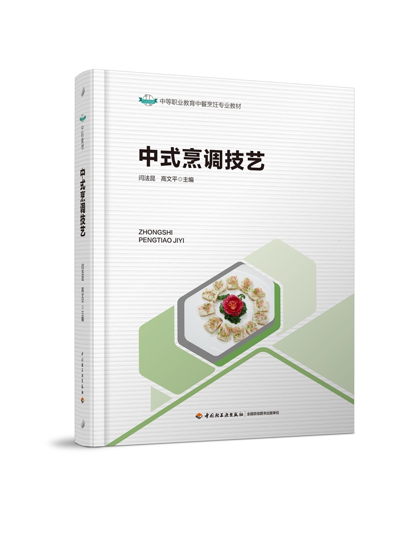 ��ʽ���{��ˇ���е��I(y��)�����в�����I(y��)�̲ģ�