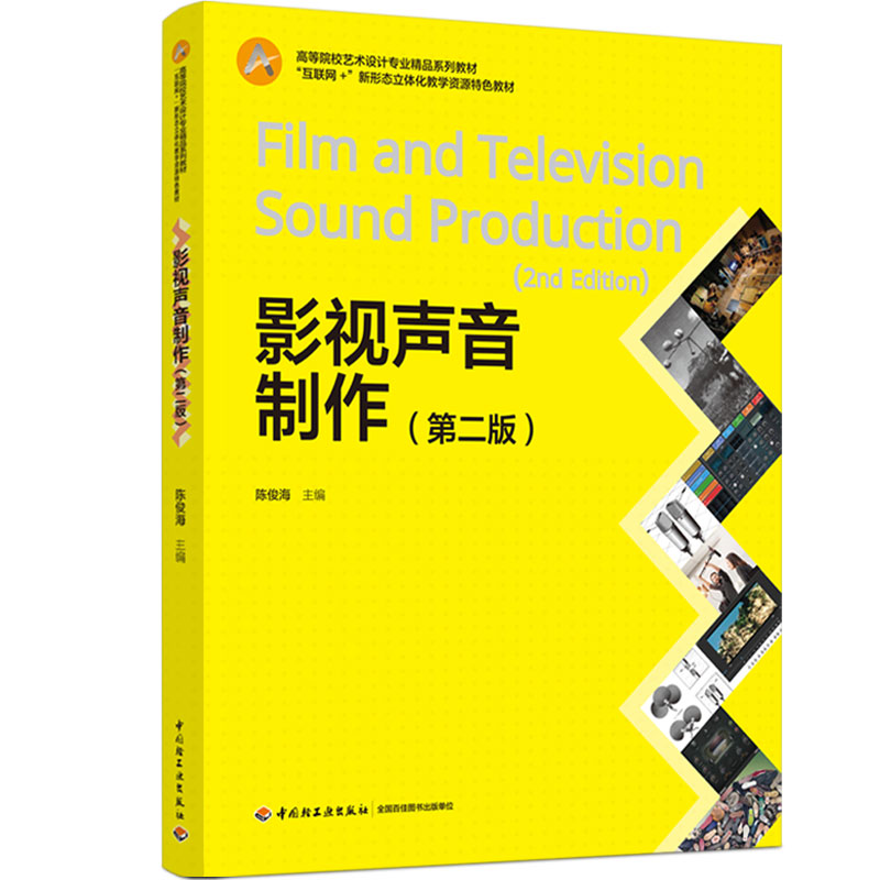 Ӱҕ���������A(ch��)